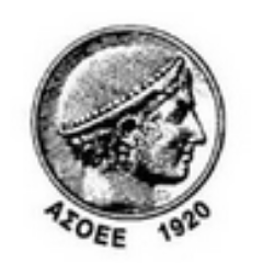 kek_aueb's profile picture. Κέντρο Επαγγελματικής Κατάρτισης | Οικονομικό Πανεπιστήμιο Αθηνών