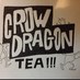 crow dragon tea (@crowdragontea) Twitter profile photo crow dragon tea (@crowdragontea) Twitter profile photo