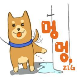 MungMung61's profile picture. 