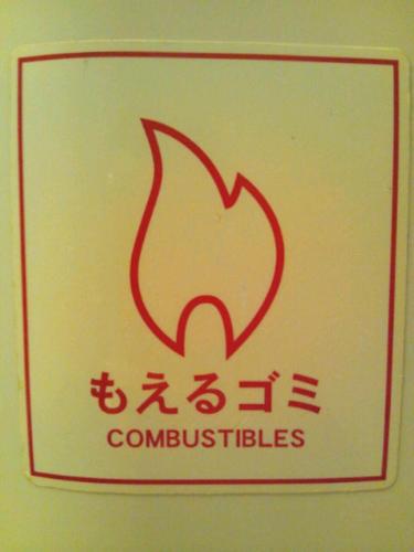 Life is short so just rock on!!!!! だてに待たせたわけじゃない!!!!!