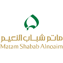 مأتم الشباب - النعيم
بإمكانكم الإشتراك في خدمة المأتم الإعلانية عن طريق إرسال كلمة “إشتراك” عبر الـ WhatsApp إلى 33925389 أو عبر أجهزة البلاك بيري Pin:21D2F511