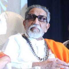 balasahebjii's profile picture. FOLLOW US TO SHOW RESPECT FOR  Balasaheb Thackeray, Politician, founder and chief of the Shiv Sena. REST IN PEACE BALASAHEB . WE WILL ALWAYS REMEMBER YOU