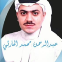 الحااارثي (@0555704788) Twitter