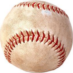 Latest job openings for MLB teams.