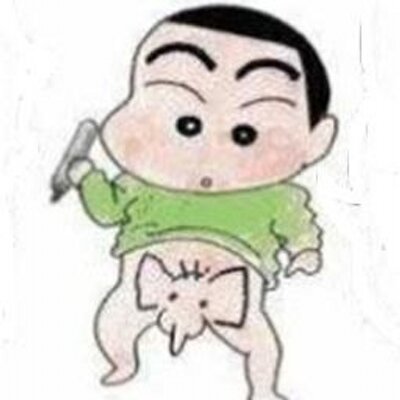 Download 78 Gambar Gajah Shinchan  Gratis