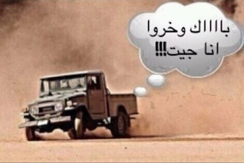 Azzam