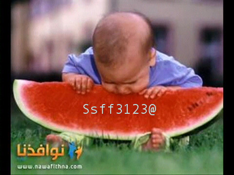 سعودي مفصول