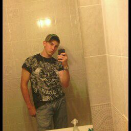I am ARMY STRONG HOOAH! Im country, i love FFA, i love hunting, fishing, mudding, fighting, doin whats right, kik:Country_Soldier13 or  803-597-0028