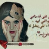  ا (@t3mooona1) 's Twitter Profile