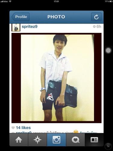 Spritez9 Profile Picture
