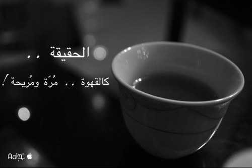 endnote_11's profile picture. مُســلم
أكرمني الله
بـ ( مكة و المدينة )
http://t.co/pJhp73QA
28 September