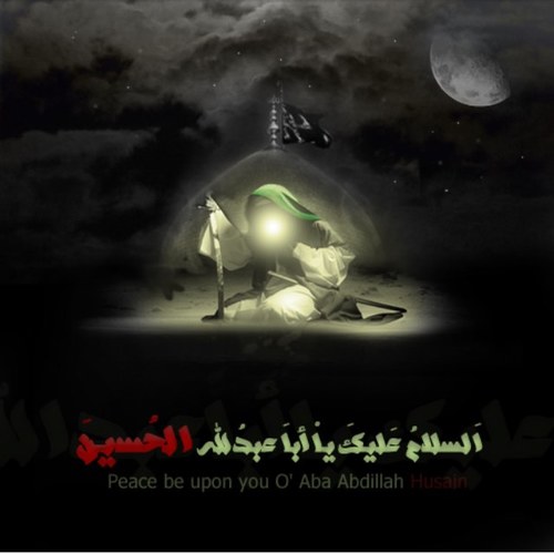 حَيّ عَلٍىٰ خَيْرِِ الْعَمَلِ