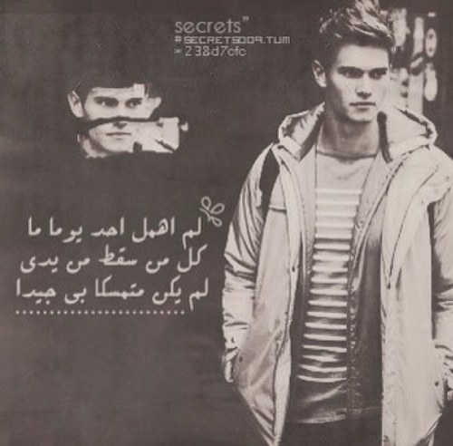 حسبت آشوآقنآ غآبت .. ؤاثاري الشوق تو مآ بآن