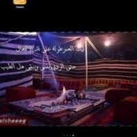 فهد الفهد (@alfahadf2012_) 's Twitter Profile