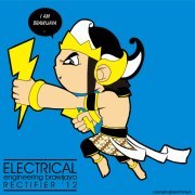 we are community of electrical engineering UB'12 #Ekalavya50 #Voltage'12