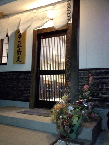 本格手打ち蕎麦の、一本氣蕎麦です。よろしくお願いいたします。営業時間・11:00～14:00・17:00～21:00　定休日・毎週月曜日・第二火曜日(祝日は営業)　駐車場完備　TEL 054-287-3777　HP. http://t.co/9b2OtdD1