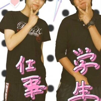 こうちゃそ Lararaaaad Twitter こうちゃそ Lararaaaad Twitter