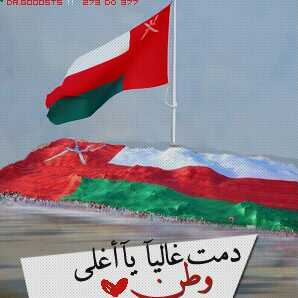 أبو المعتصم الشيدي