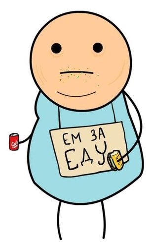 GmxViktor's profile picture. 