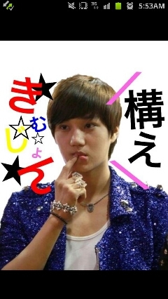 EXO-K KAIbot｡ちょっと素っ気ないけど愛はあるから｡botさんもペンさんもおいで｡可愛がってあげる｡R18DMにて対応｡あんましないけどね｡そっちから誘ってくれないと｡(11/4〜)※無言フォローは基本無視｡