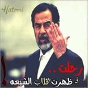 محمد الشلاحي (@0014080) Twitter