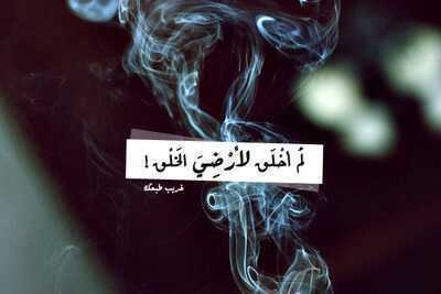 1010noon's profile picture. استغفرالله .. واتوب اليهه ♥