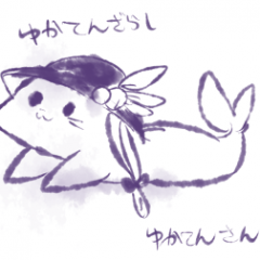 てんゆか@3499円【大胆♀】のアイコン