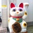 自習室てなーすのアイコン