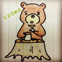 cosmo (@cosmogsx1) 's Twitter Profile