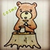 cosmo (@cosmogsx1) Twitter profile photo cosmo (@cosmogsx1) Twitter profile photo