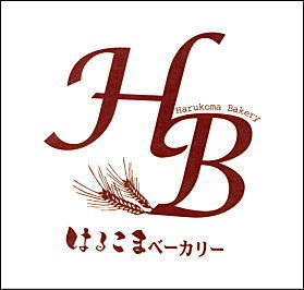 harukomabakery Profile Picture