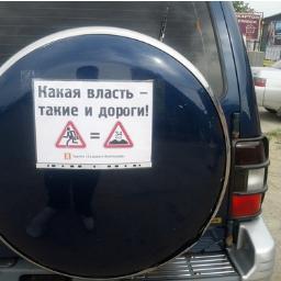 uIianov24's profile picture. Общественный деятель г. Волгоград
Волгоград