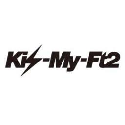 Kis-My-Ft2の画像、最新情報、ファンサイトなどまとめ情報を配信しています！ブログ作りました。http://t.co/utOFvOfkLT