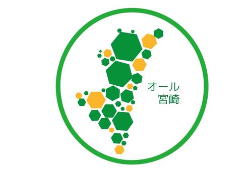 宮崎活性団体オール宮崎公式アカウント/関東でできる宮崎活性化