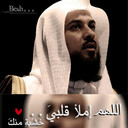 الاسلام ديني (@2300As) Twitter