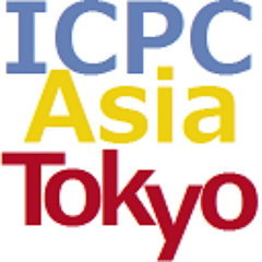 Official Account of ACM-ICPC (Int'l Collegiate Programming Contest) Asia Regional Contest Tokyo Site 2012, hosted by Tokyo Institute of Technology
