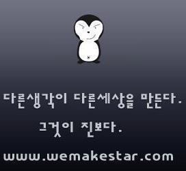 소,개 안키움