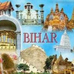 A humble think tank eager to support Bihar to reach its limitless potential. Please follow for unbiased opinions and news.