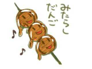 みたらしさんのプロフィール画像