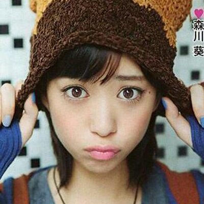 森川葵 森川葵の 家族は旦那さんが知念侑李 愛しい息子は長男山田涼介と次男薮宏太です あと旦那の弟の有岡大貴が同居してます この家族は芸能一家です Http T Co D4d4plxr 侑李が旦那さん