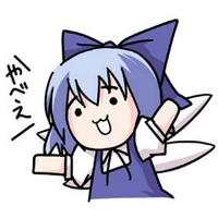 ちるの先生＊がんぼるぞい！ (@nyoro09) Twitter profile photo