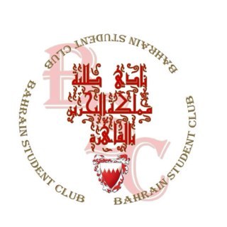 bsc_Cairo's profile picture. نادي طلبة البحرين في القاهرة