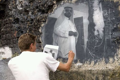 ‏‏‏بكالوريوس إدارة أعمال