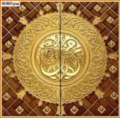 ‏التواصل المستنير يفتح لنا آفاق الخير و المحبه