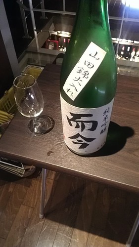 GenAI/Diffusion/Drunken IT Manager/KIKIZAKESHI(sake sommelier)/AWS/呑兵衛IT業/利酒師
Wine,Sake,Whiskey/ ゲーム,声優,アニメ