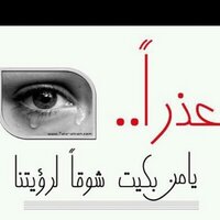 khalid (@kbintalib) Twitter profile photo