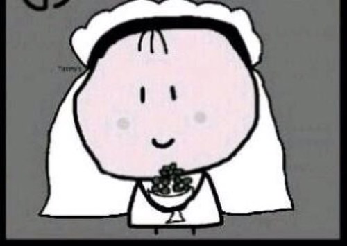 كش عليكم كلكم