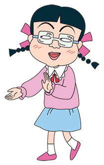 花輪くん大好き！美男子大好き！
花輪花子よ～☆　花沢さんの二番煎？うふふふ！
実在するキャラクターとは一切の関係はありません。 migiwa_botの発言は,個人的な趣味が多く含まれております。(自動＆手動)私に飽きたら、ブロックで、さよならお願い 2011.10.24