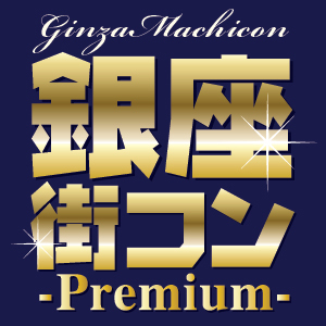 makotosaito551's profile picture. 東京の街コンをいくつか開催してます。
神楽坂・銀座では女性殺到で男性を求め、道玄坂・池袋では男性殺到して、女性を求め、、、
男女ぴったり合わせるのは大変、でも街コン楽しい（笑
参加者もスタッフも店舗スタッフも楽しめる街コン情報です。