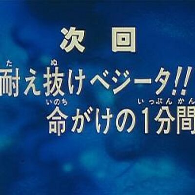 栗椎 祭りの後の祭りが終わり すべては後の祭り 取り返しのつかない こともある だが 泣いても笑っても日々は続くし 高校生活は終わっていく だから 彼らの祭りは終わらない Oregairu